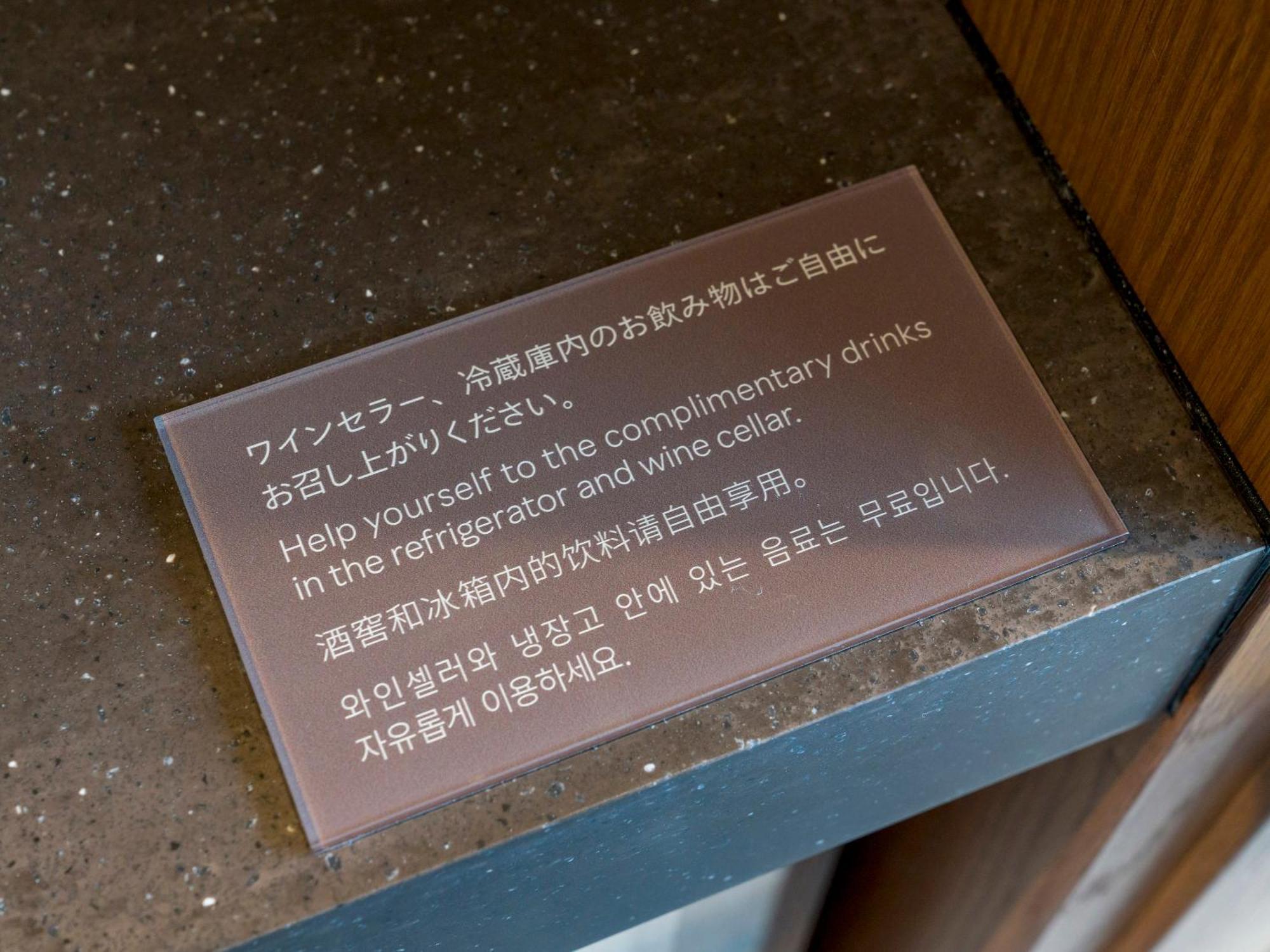 Rakuten Stay Atami Atami (Shizuoka) Quarto foto